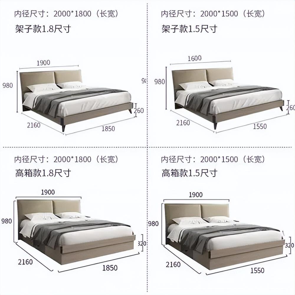 8米的床?体验后才知道,这个决定有多明智