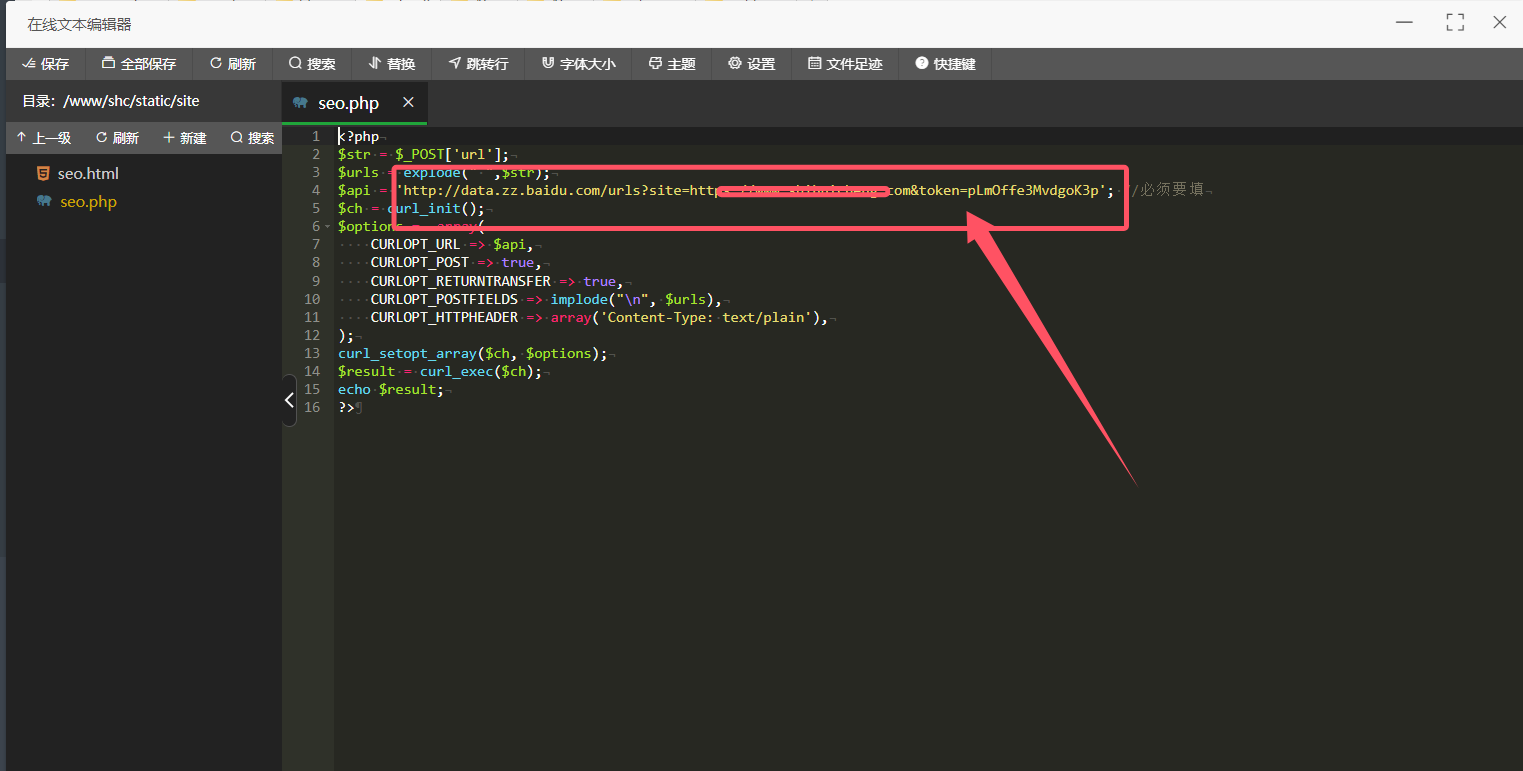旧网站数据保存在哪_网站的数据资料存放在哪 旧网站数据保存在哪_网站的数据资料存放在哪