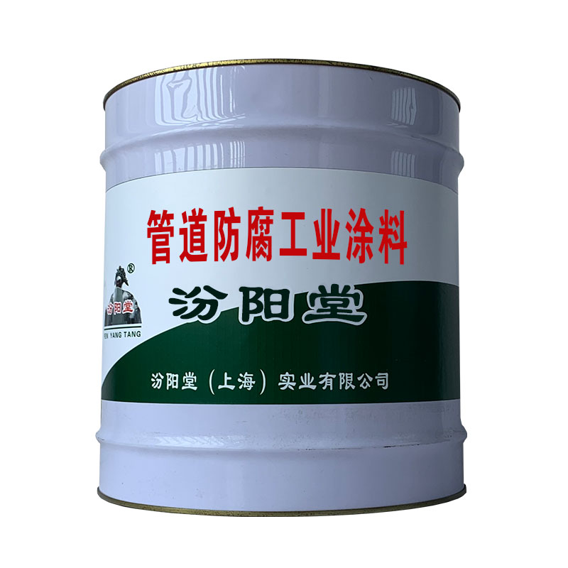 江苏油漆市场现状与发展趋势