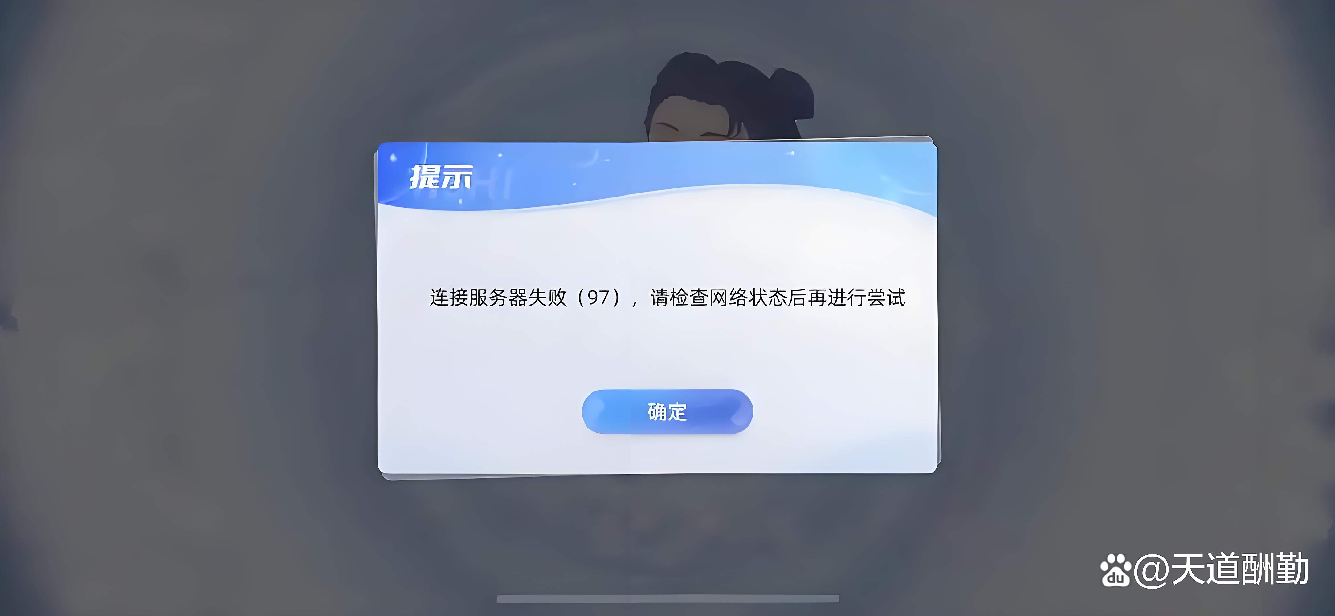 奈飞服务器毗连
不上_奈飞服务器毗连
不上怎么办「奈飞 服务器」 行业资讯 奈飞服务器连接不上_奈飞服务器连接不上怎么办 奈飞服务器毗连
不上_奈飞服务器毗连
不上怎么办「奈飞 服务器」 行业资讯