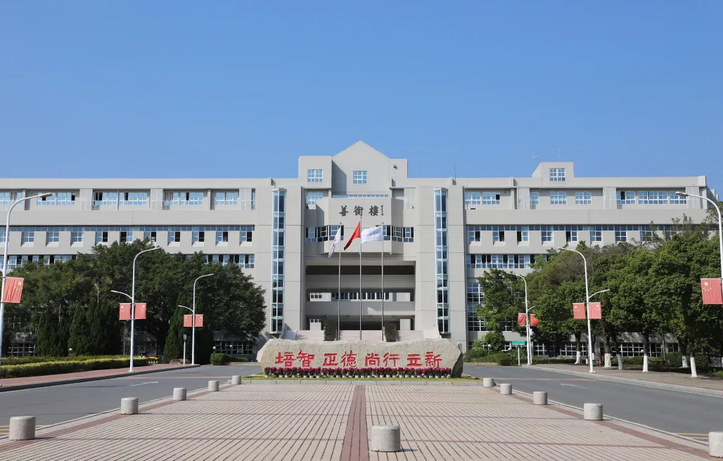 广东培正学院地址图片