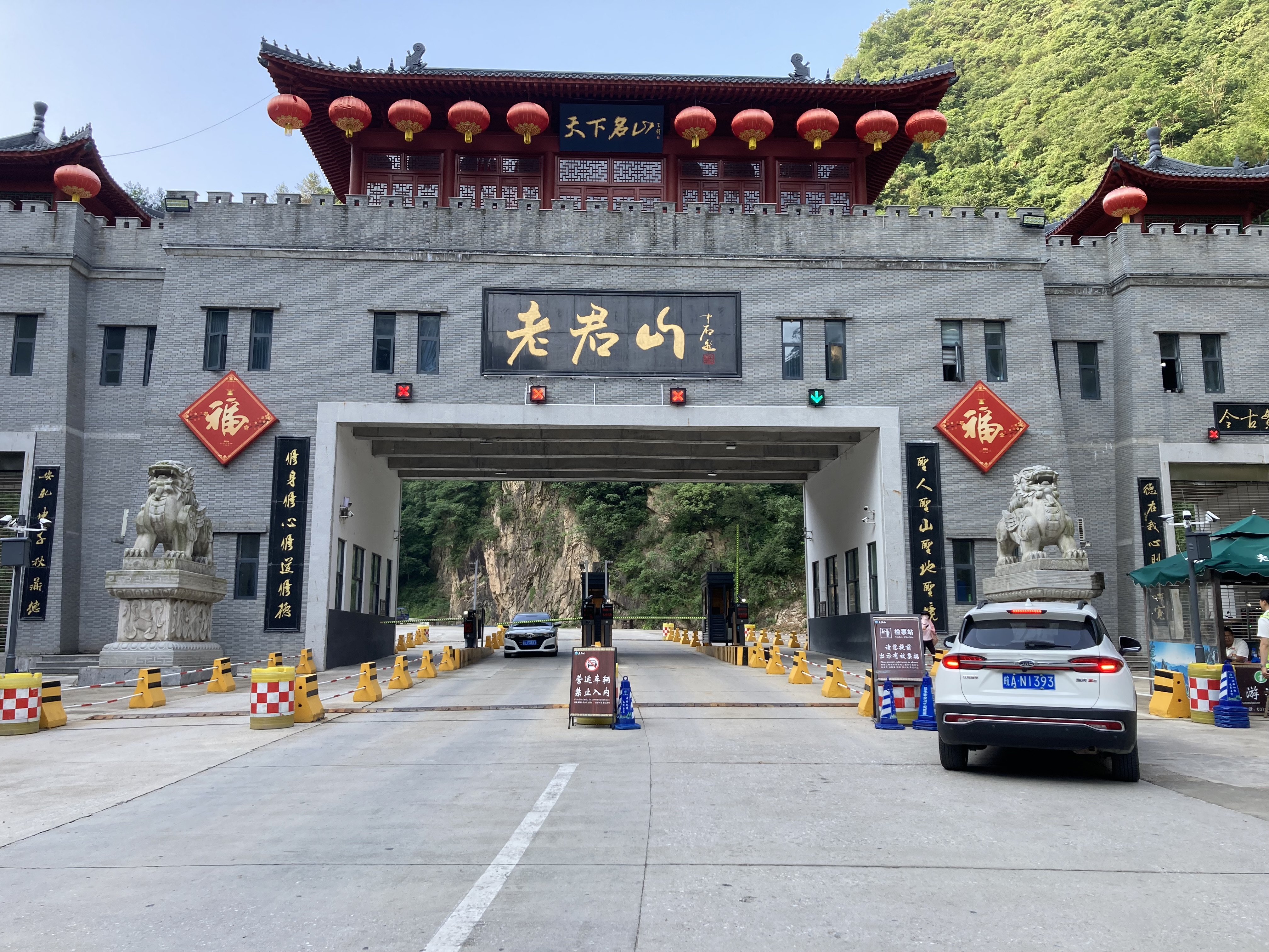 河南穷游十大暑假景点(河南暑假旅游好去处推荐)
