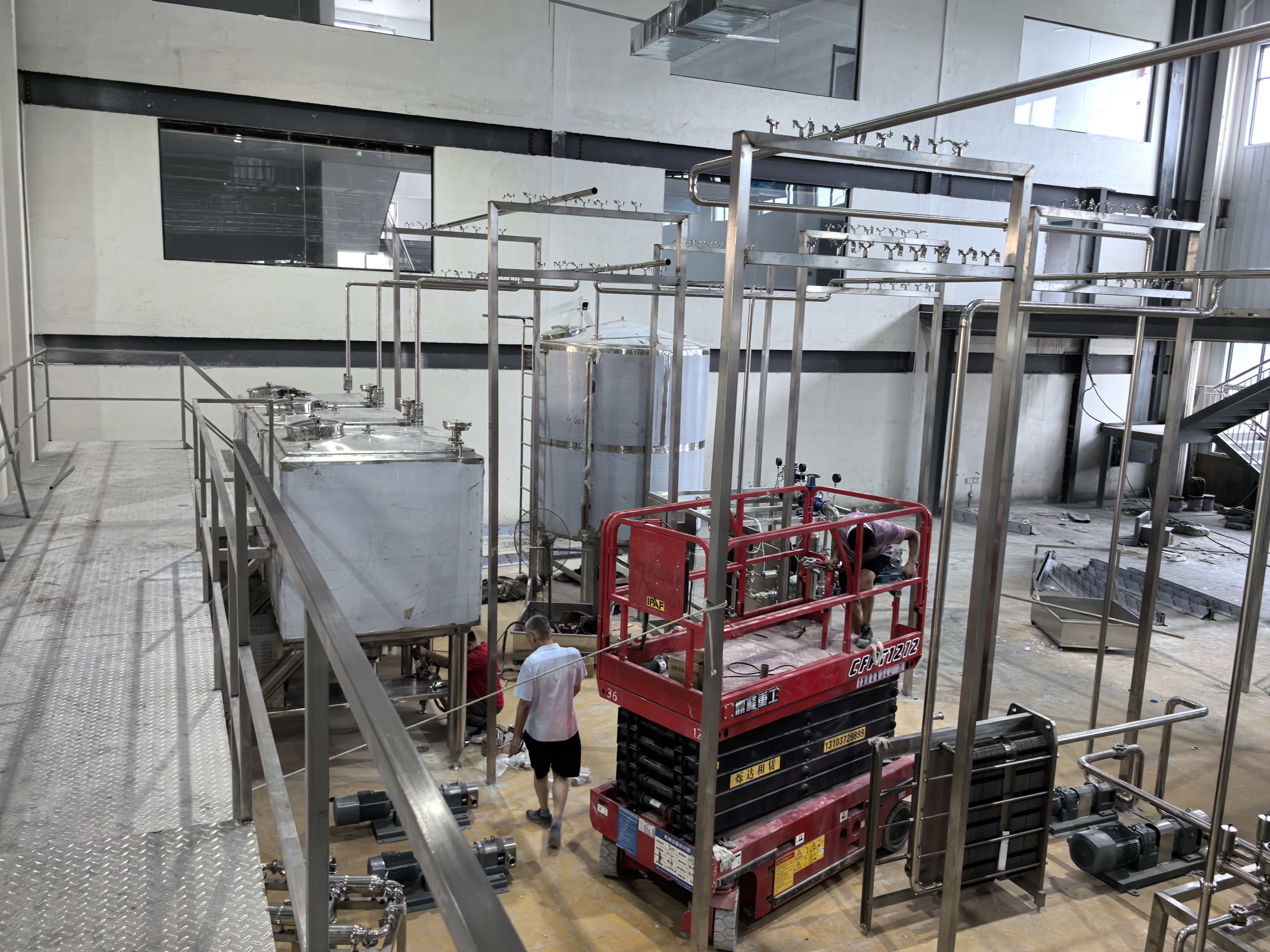 茶饮料无菌冷灌/热灌装生产线 维生素功能饮料生产线 蜂蜜水加工设备