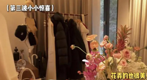 林依轮和妻子