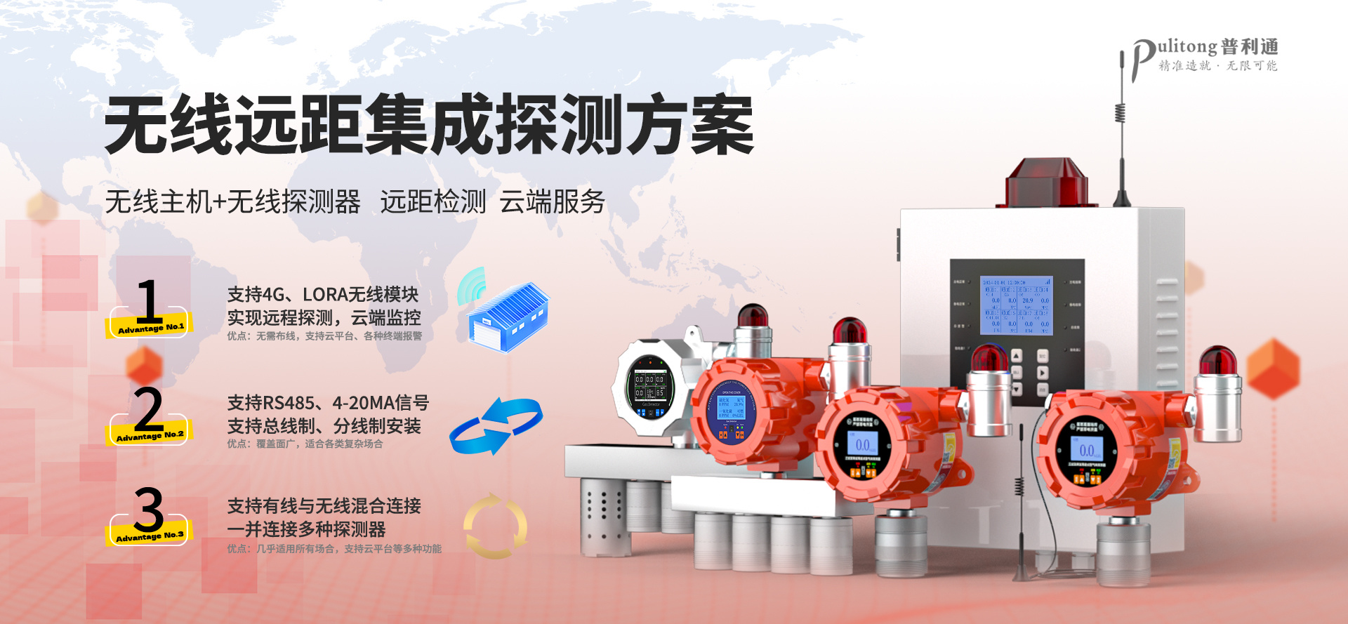 包含什么是仪器仪表创新服务的词条 包罗
什么是仪器仪表创新服务的词条（包罗什么是仪器仪表创新服务的词条有哪些） 仪器仪表