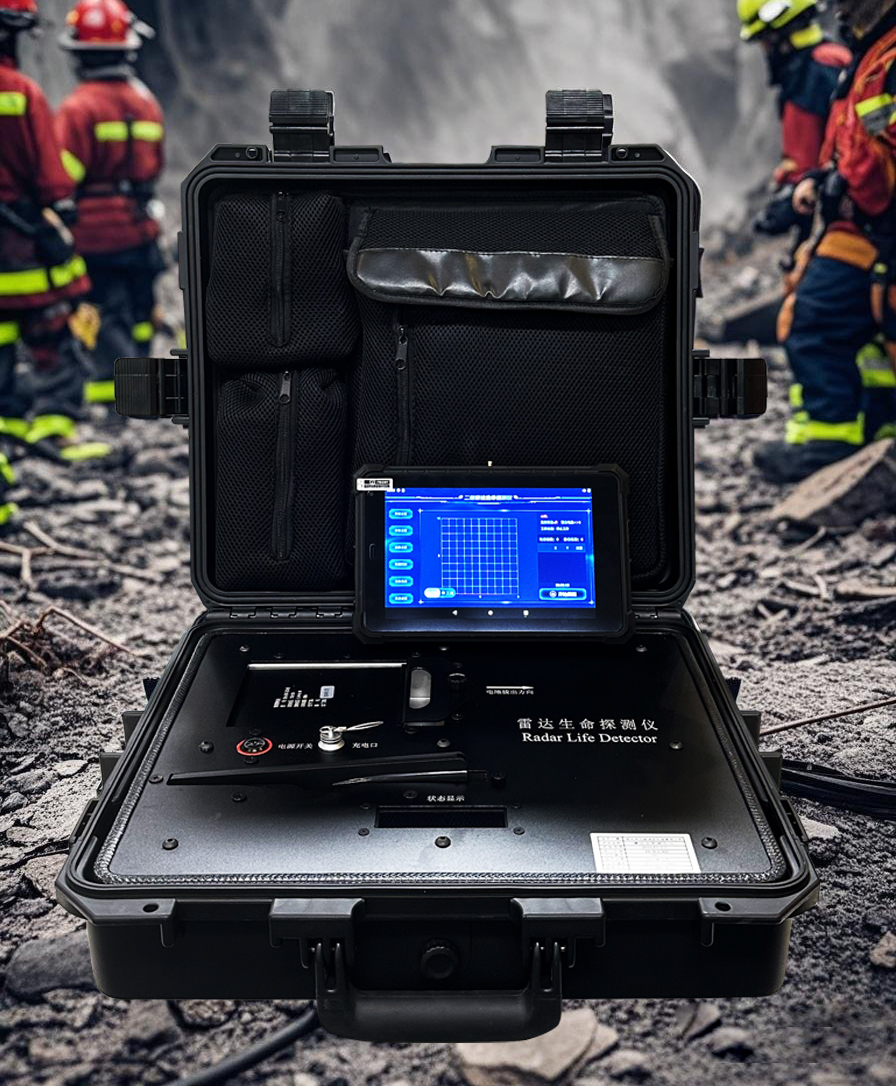 应急救援装备有哪些?雷达生命探测仪如何选购?