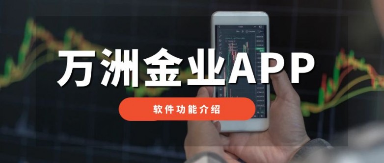 专业贵金属软件(专业贵金属软件有哪些)