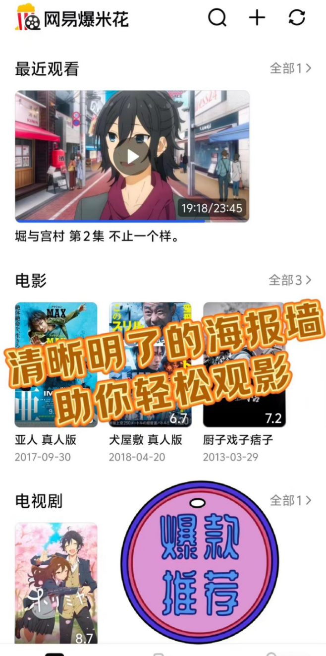 网盘哪个最好用=网盘哪个最好用电脑浏览器