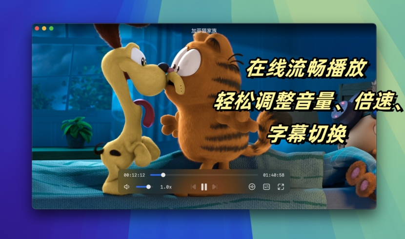 好用的网盘_免费好用的网盘（最好用的免费网盘）