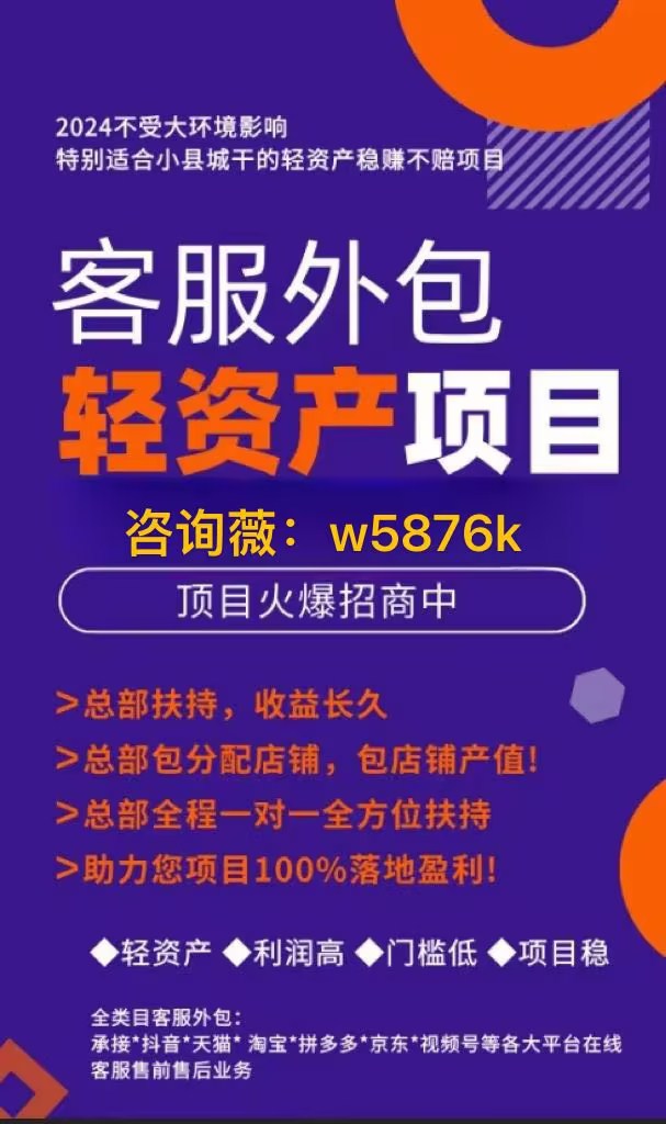 服务行业创业项目有哪些内容(服务行业创业项目有哪些内容呢)