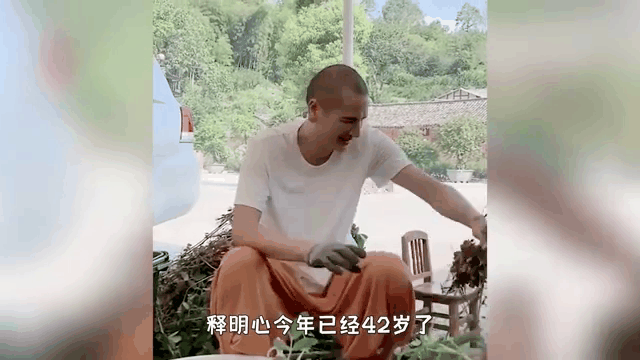 被富婆400万法拉利求婚的“最帅和尚”,29岁辞公务员,现今怎样-有驾 被富婆400万法拉利求婚的“最帅和尚”,29岁辞公务员,现今怎样-有驾