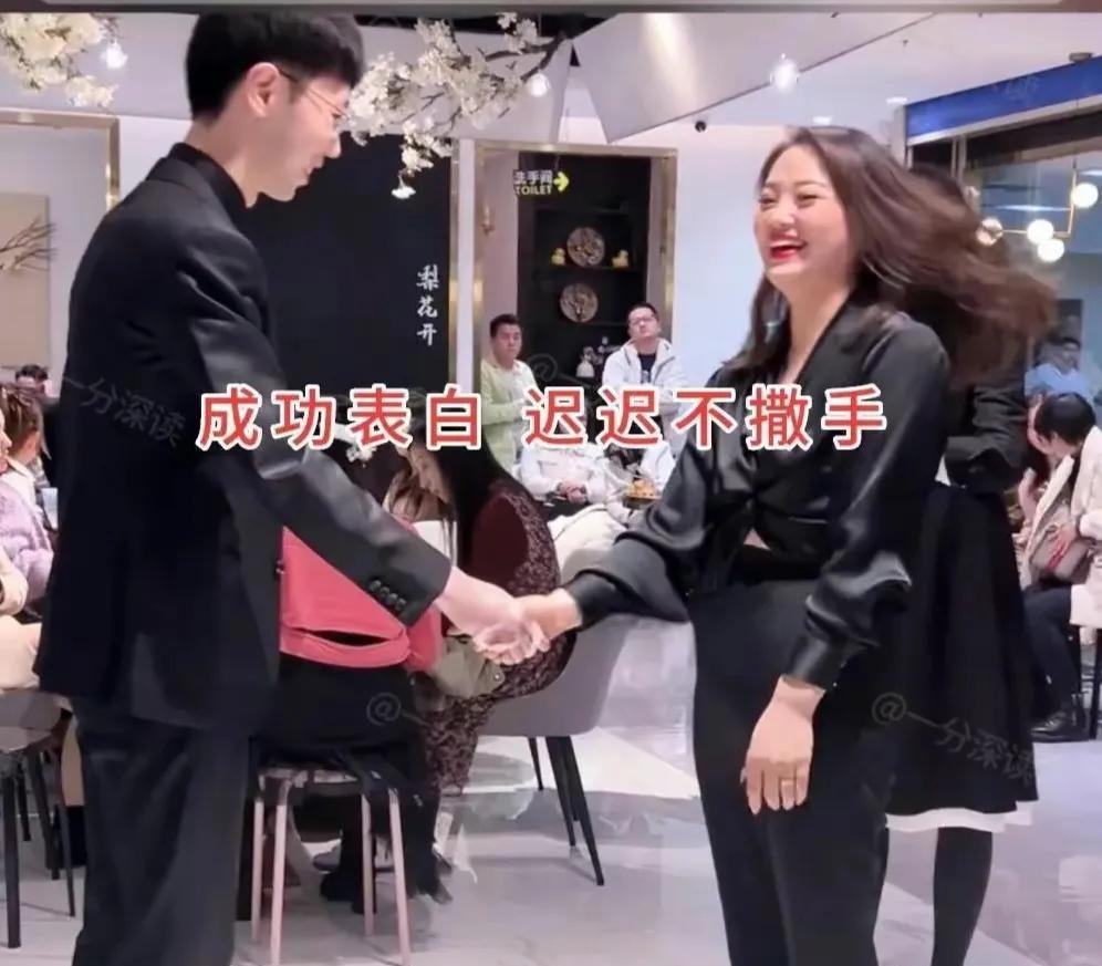 广东36岁大龄女相亲,主动牵手23岁小鲜肉,女子:他最有活力