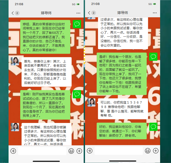怎么才能在快3大小和单双中实现稳步盈利?掌握这三大核心策略