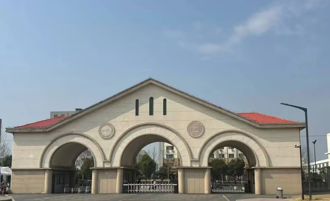 安徽学府新趋势：合肥学历提升风潮正在掀起