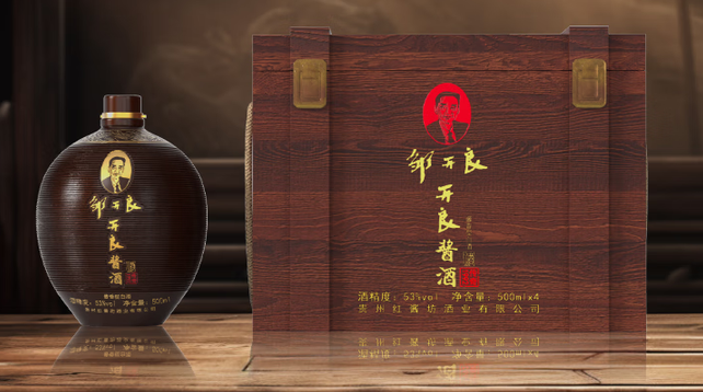 邹开良的酒算什么档次?邹开良5大爆款测评,看完你就懂了!