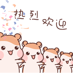 开班典礼|欢迎230228班的新同学们!