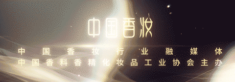 中国香妆|高校人才大比拼!第六届“华灼杯”已正式启动-有驾 中国香妆|高校人才大比拼!第六届“华灼杯”已正式启动-有驾
