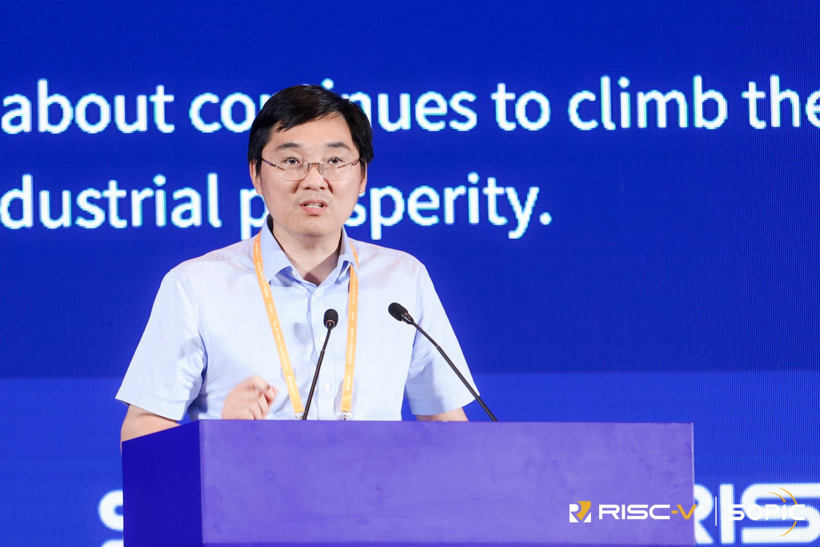 知合计算 CEO 孟建熠在 RISC-V 中国峰会主论坛演讲