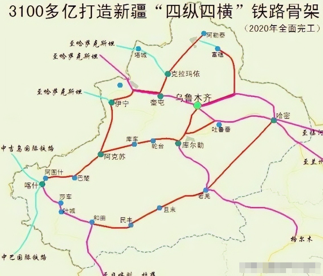 新疆交通规划:4大枢纽,37座机场,县县通高速,80%县通铁路