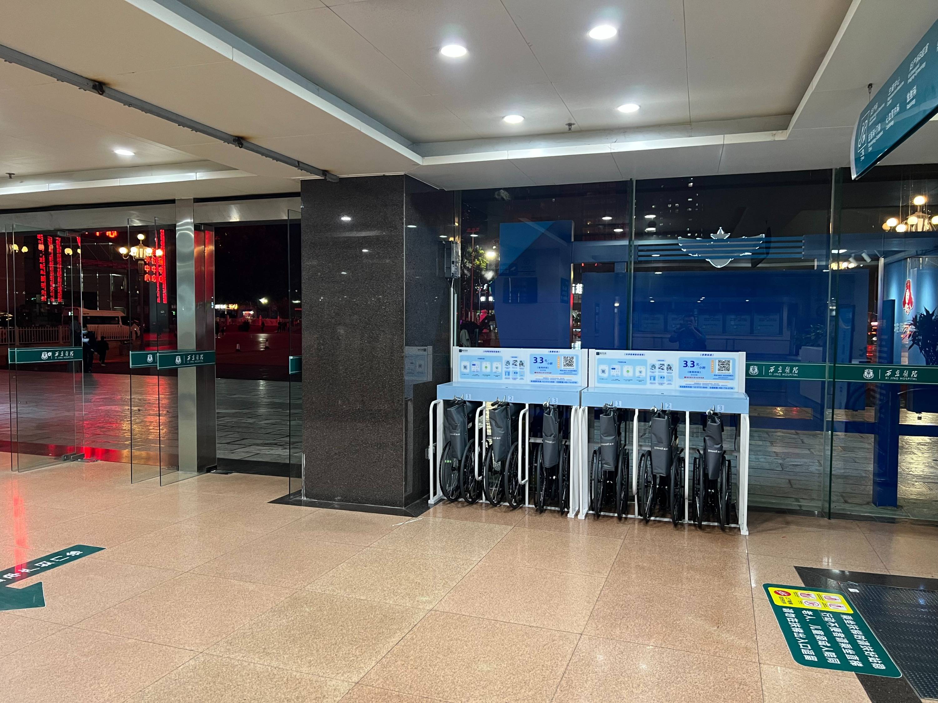 302医院医院陪同服务快速通道-北京丰台火车站到302医院怎么去 