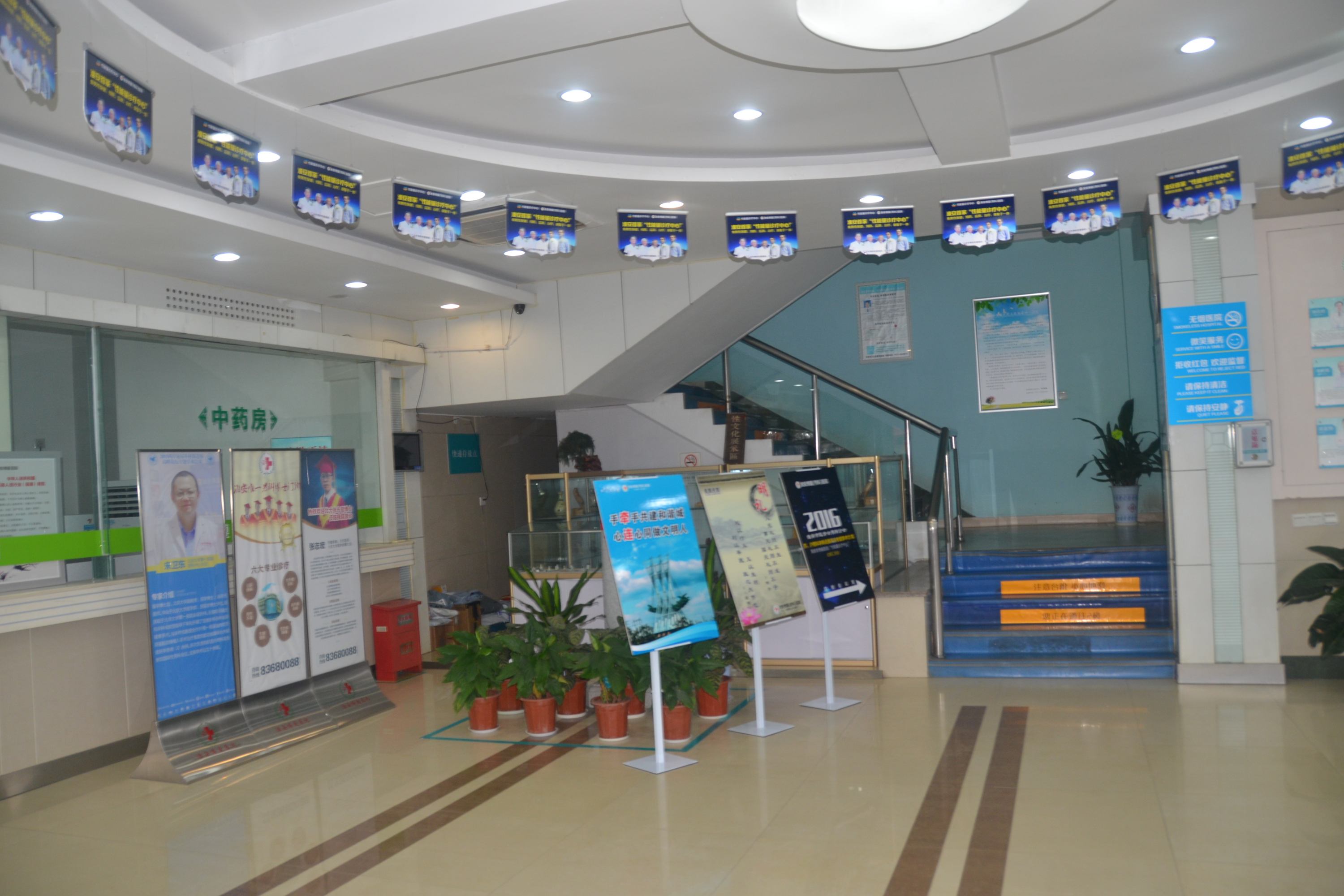 博爱医院医院排队代办挂号行动不便全程贴心护送,就医更安全的简单介绍 博爱医院医院排队代办挂号行动不便全程贴心护送,就医更安全的简单介绍