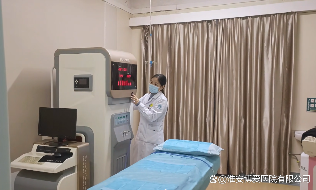 博爱医院预约看病办理住院-博爱医院预约看病办理住院手续 博爱医院预约看病办理住院-博爱医院预约看病办理住院手续