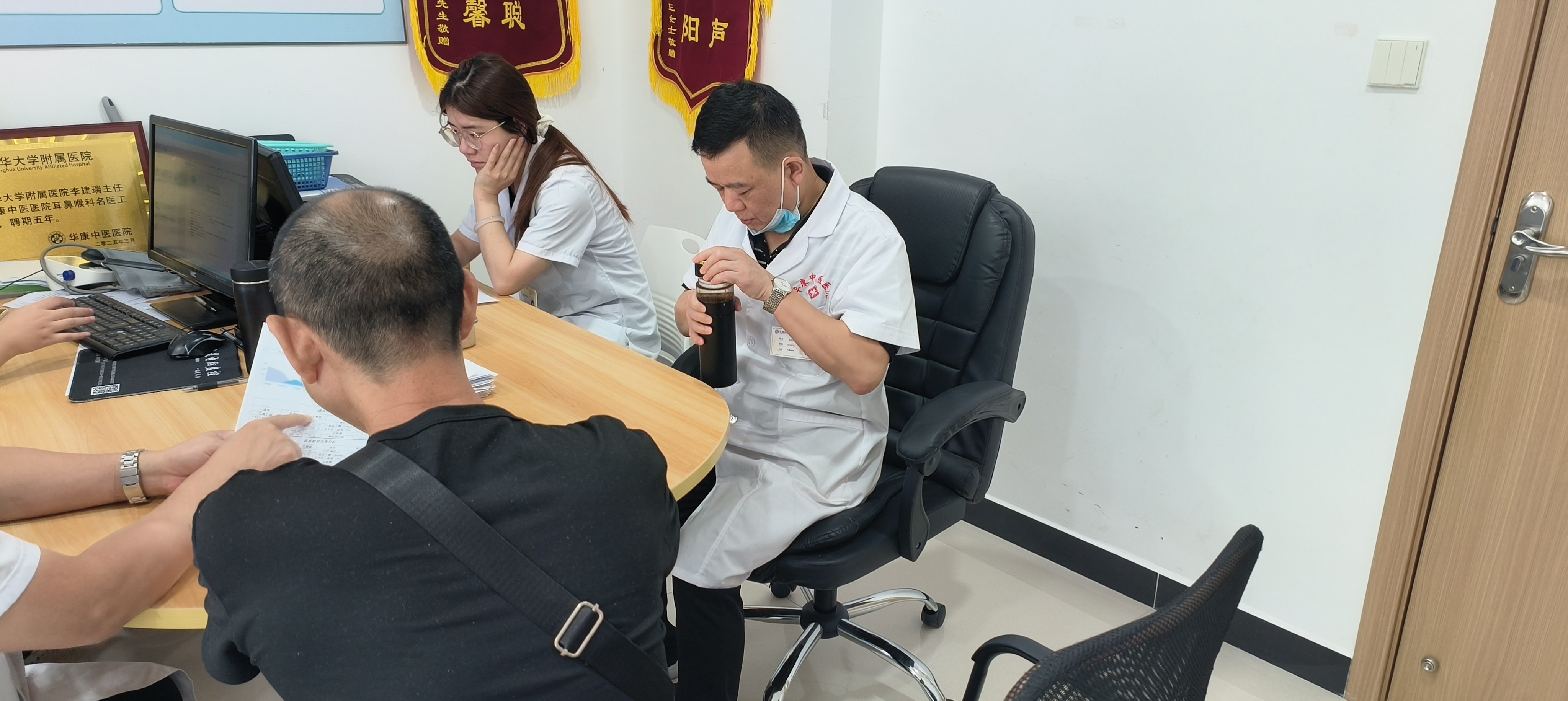 首都医科大学附属友谊医院黄牛挂号，检查住院办理一条龙服务的简单介绍