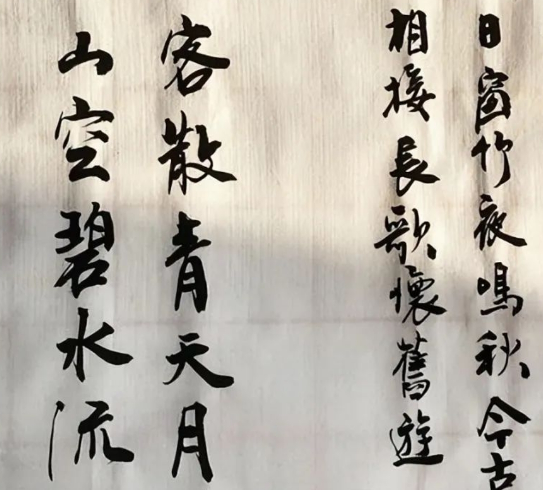 京城才女徐静蕾,演戏,书法双绝,看看她写的字,大学教授级别!