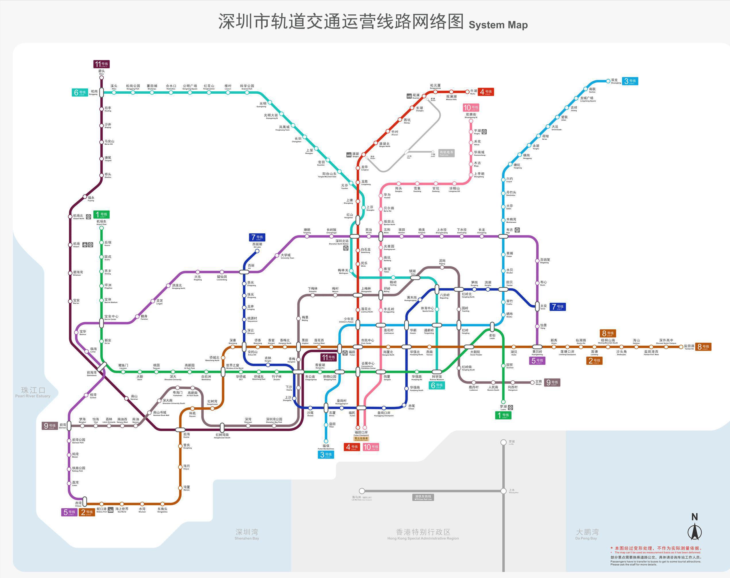 展望2025!大湾区地铁新线建设全景解析