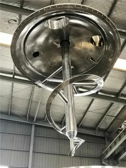 月桂酸隔专用钛材单锥真空干燥机 筒锥式三合一洗涤过滤干燥设备