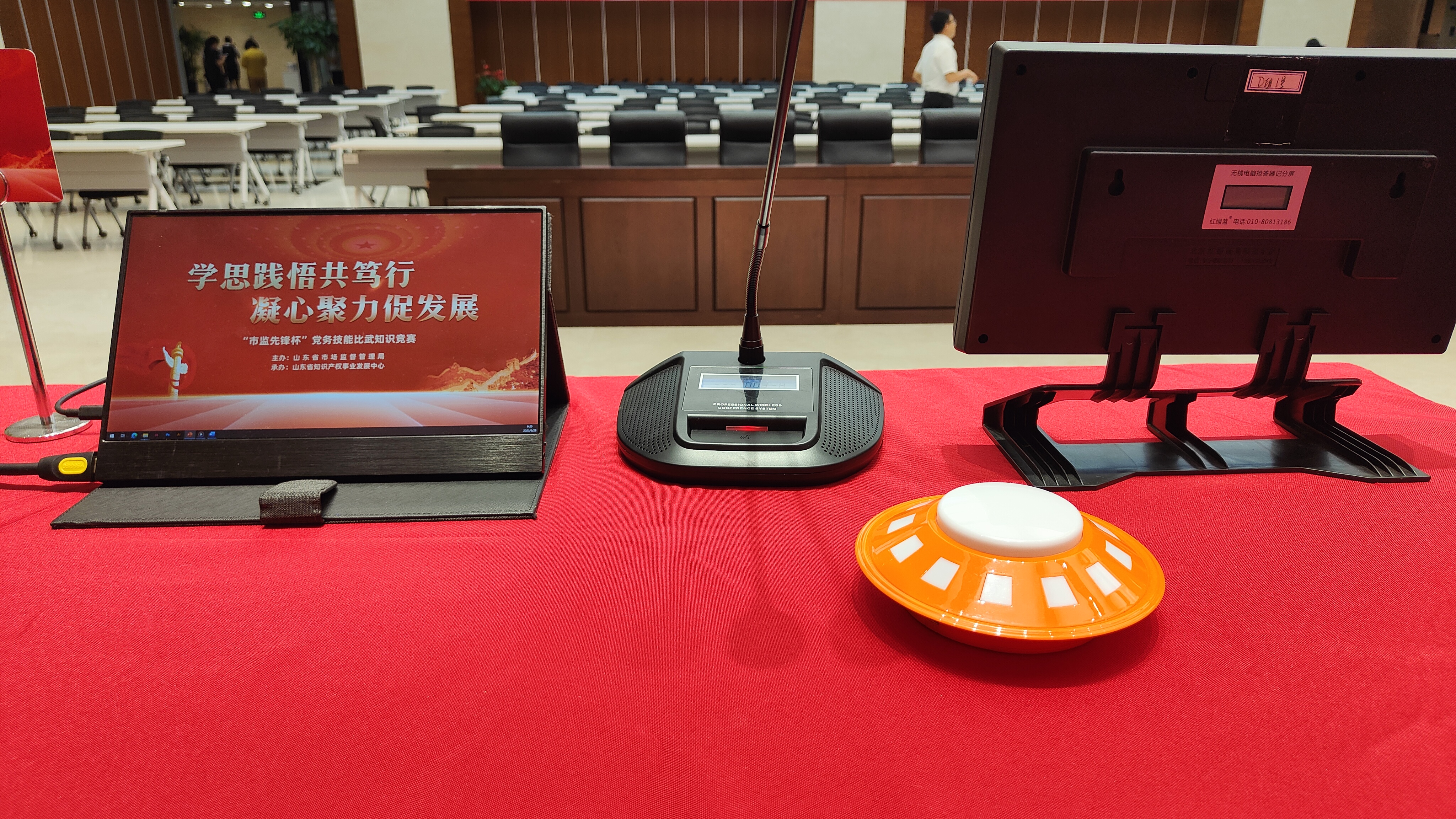 兰州抢答器租赁