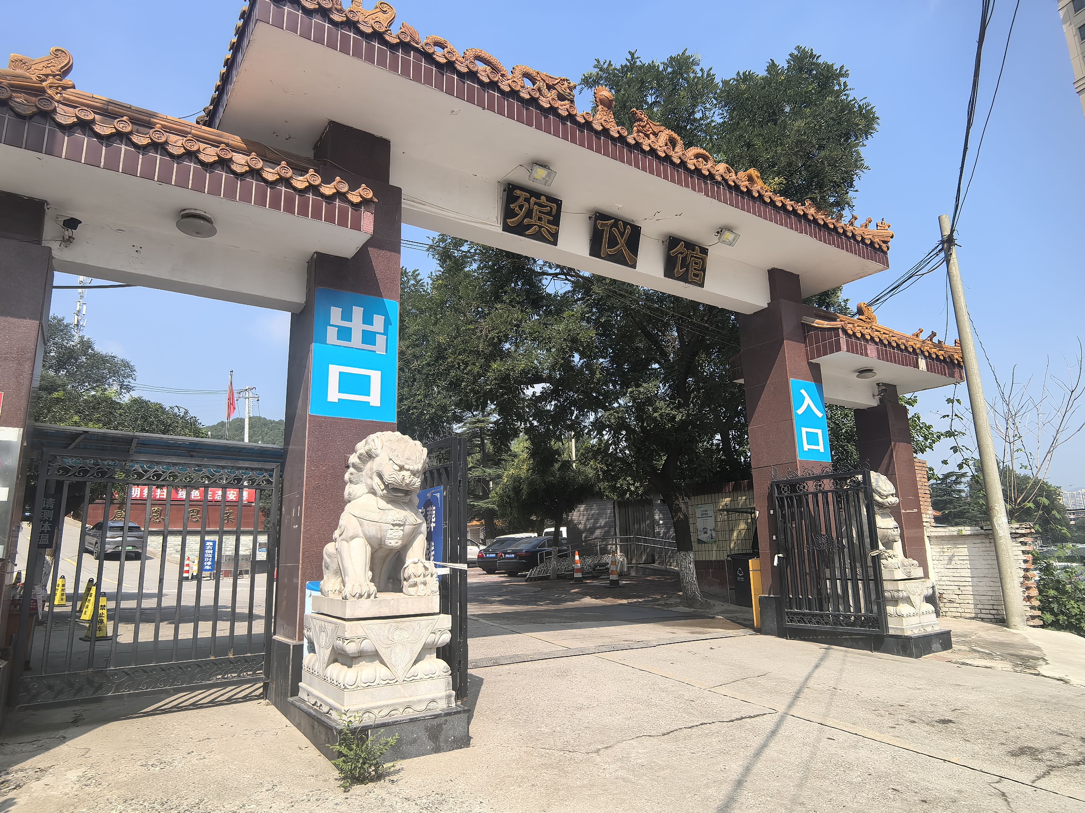 门头沟火葬场电话:生命终章的温暖指引