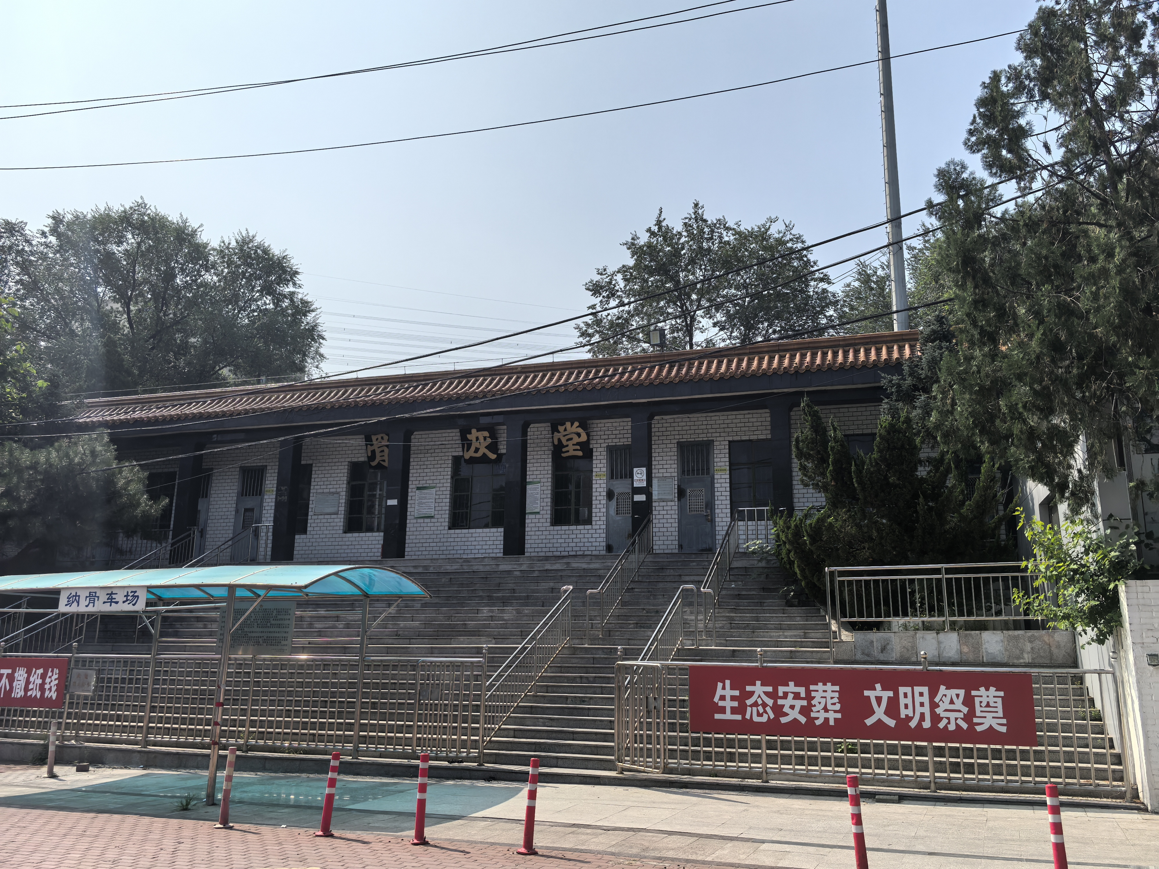 门头沟殡仪馆遗体防腐:守护逝者尊严的无声技艺