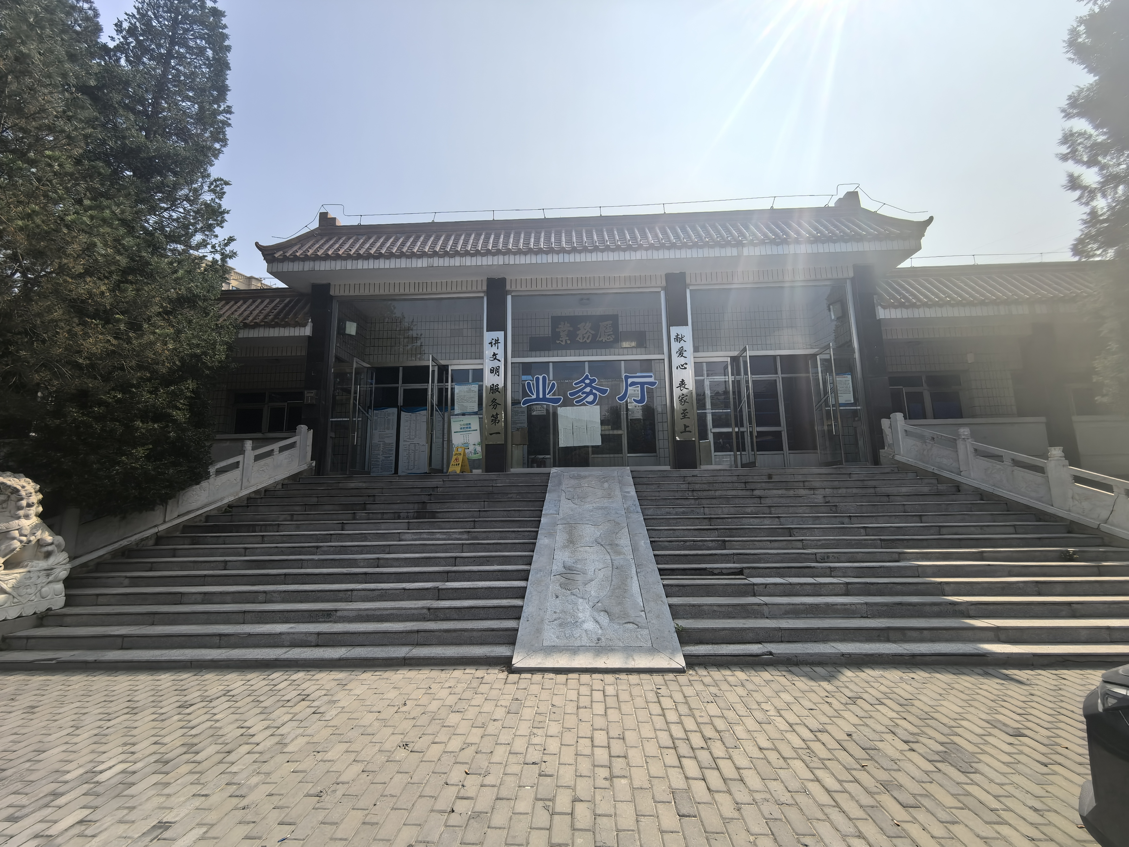 门头沟殡仪馆冬季营业时间:温暖相伴,安心送别