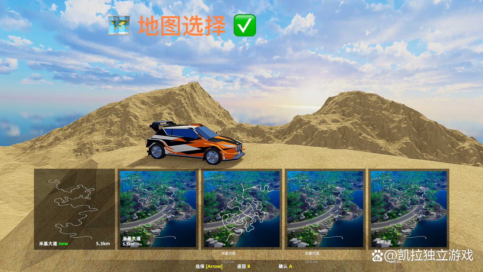 拉力赛车游戏_WRC拉力赛车游戏 拉力赛车游戏_WRC拉力赛车游戏 拉力赛车游戏_WRC拉力赛车游戏(拉力赛车 wrc) 磁力资讯