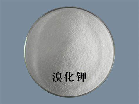 化工原料-溴化钾的用途,实图和检验单