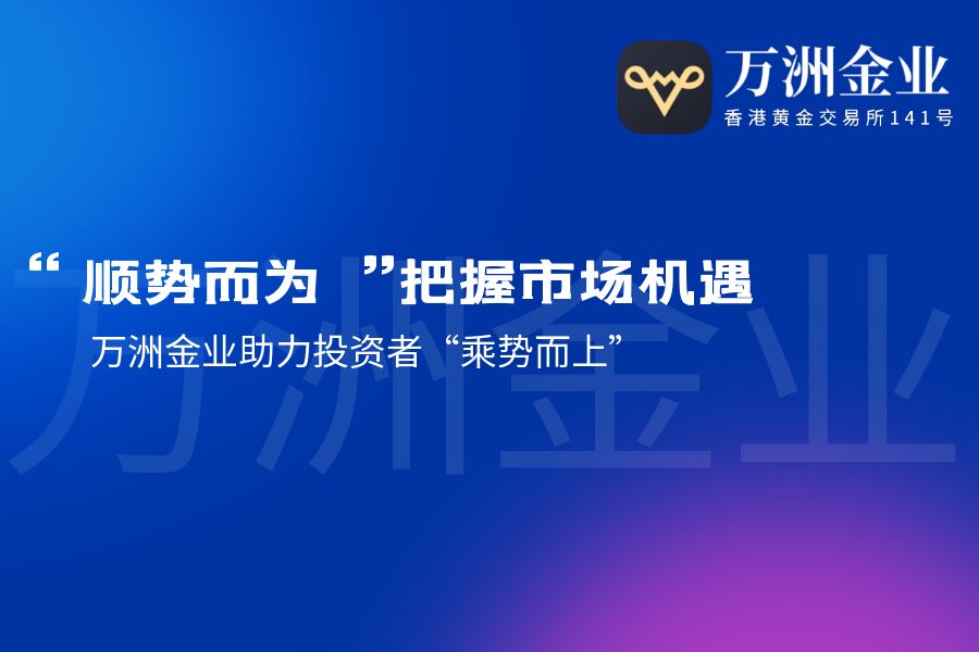 现货交易平台(现货交易平台怎么盈利)