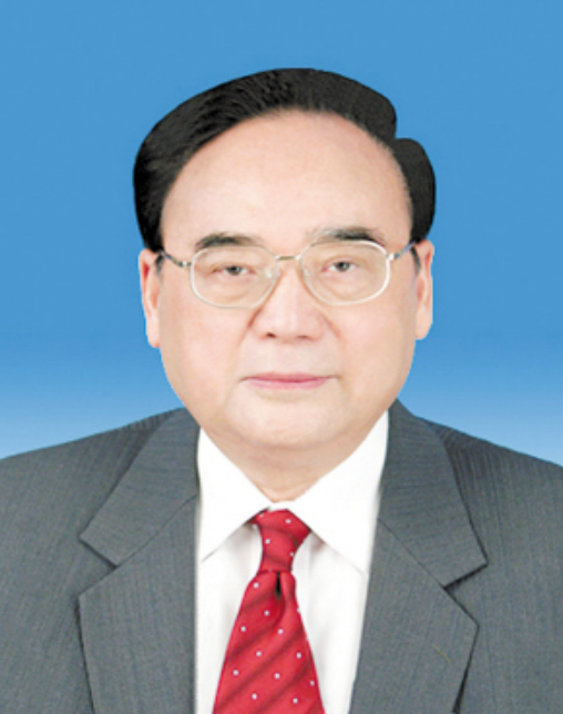 丁关根同志的简历