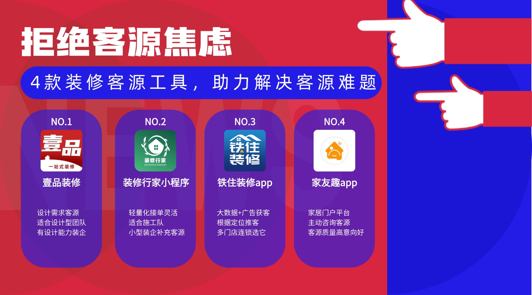 新手设计师接单平台推荐 新手设计师接单平台推荐