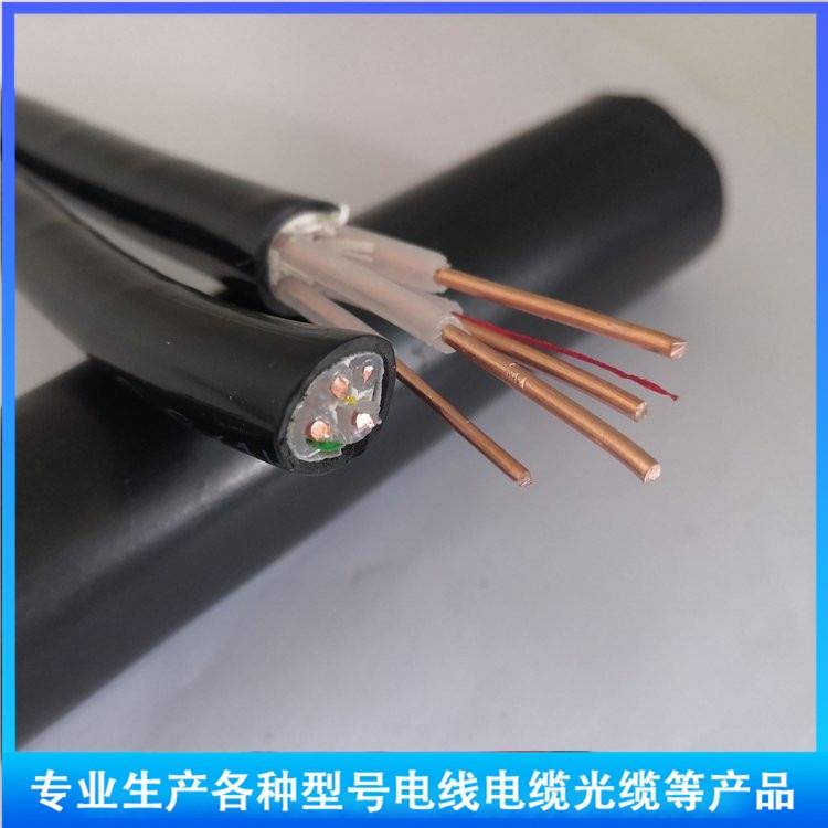 28,这款矿用通信电缆,设计精巧,内含2对