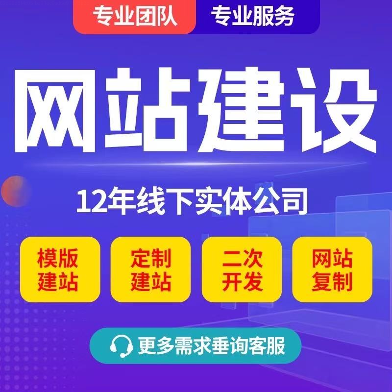 小程序开发：打造生活中的便捷助手