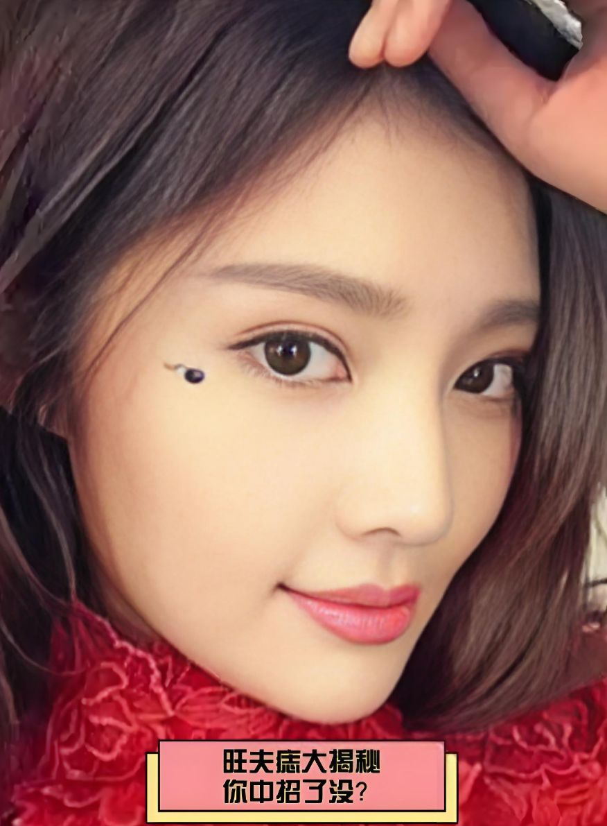 观音菩萨开示:身上这三处长痣的女子,前生曾为佛前侍女,命带吉祥