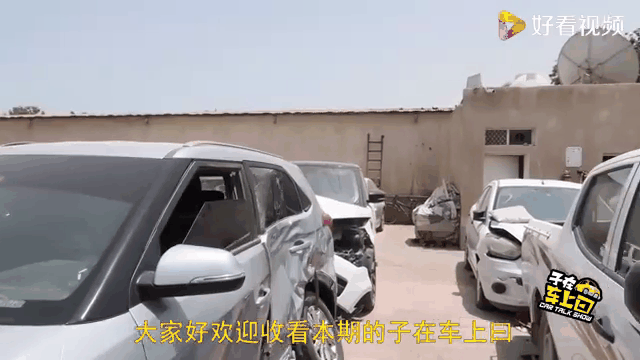 开豪车就能欺负人?兰博基尼车主赖5元停车费被举报酒驾结局舒适-有驾 开豪车就能欺负人?兰博基尼车主赖5元停车费被举报酒驾结局舒适-有驾
