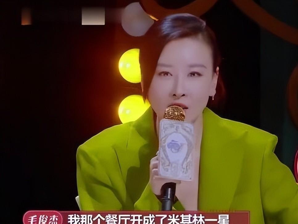 她靠"漂移臀"走红,被骂16年不配演戏,如今42岁靠一场戏翻身