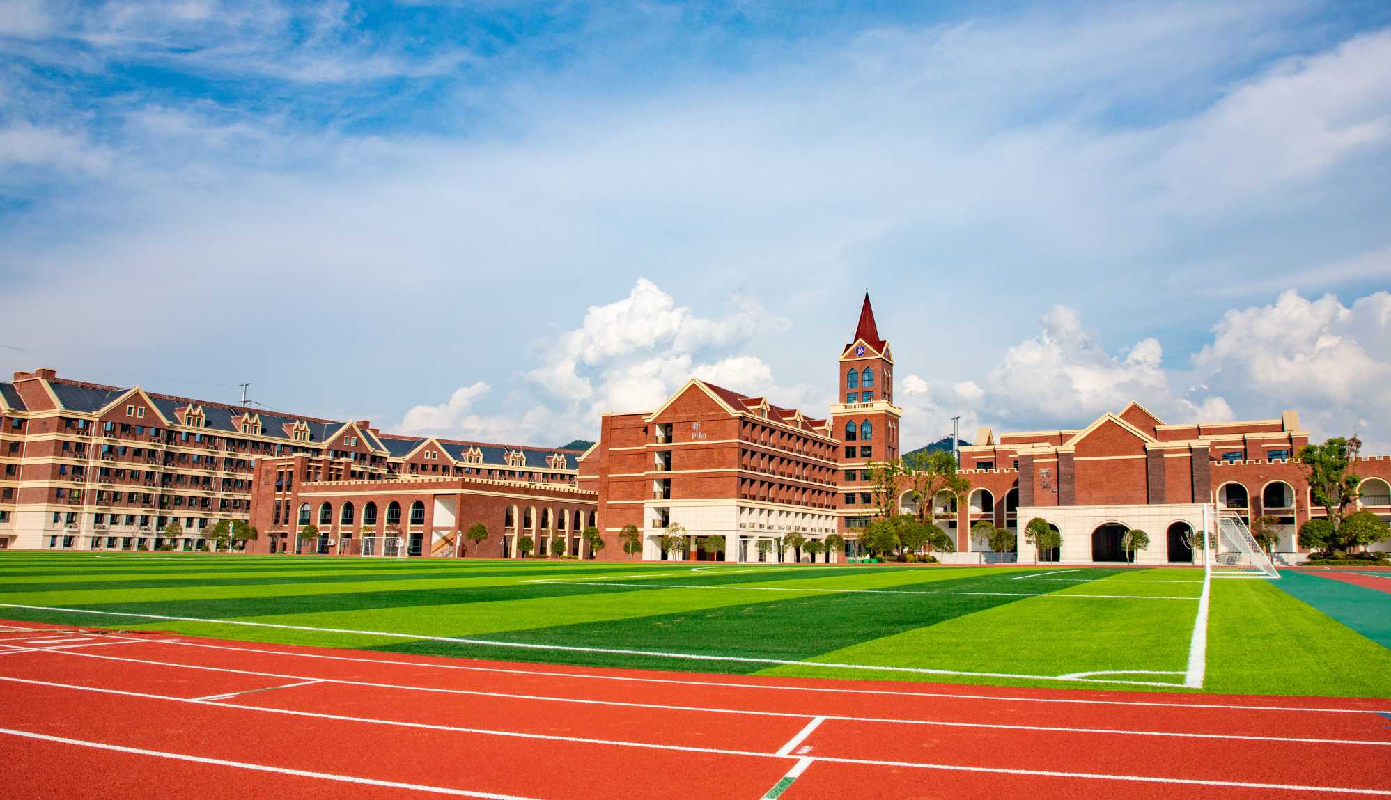 长沙明达复读学校地址