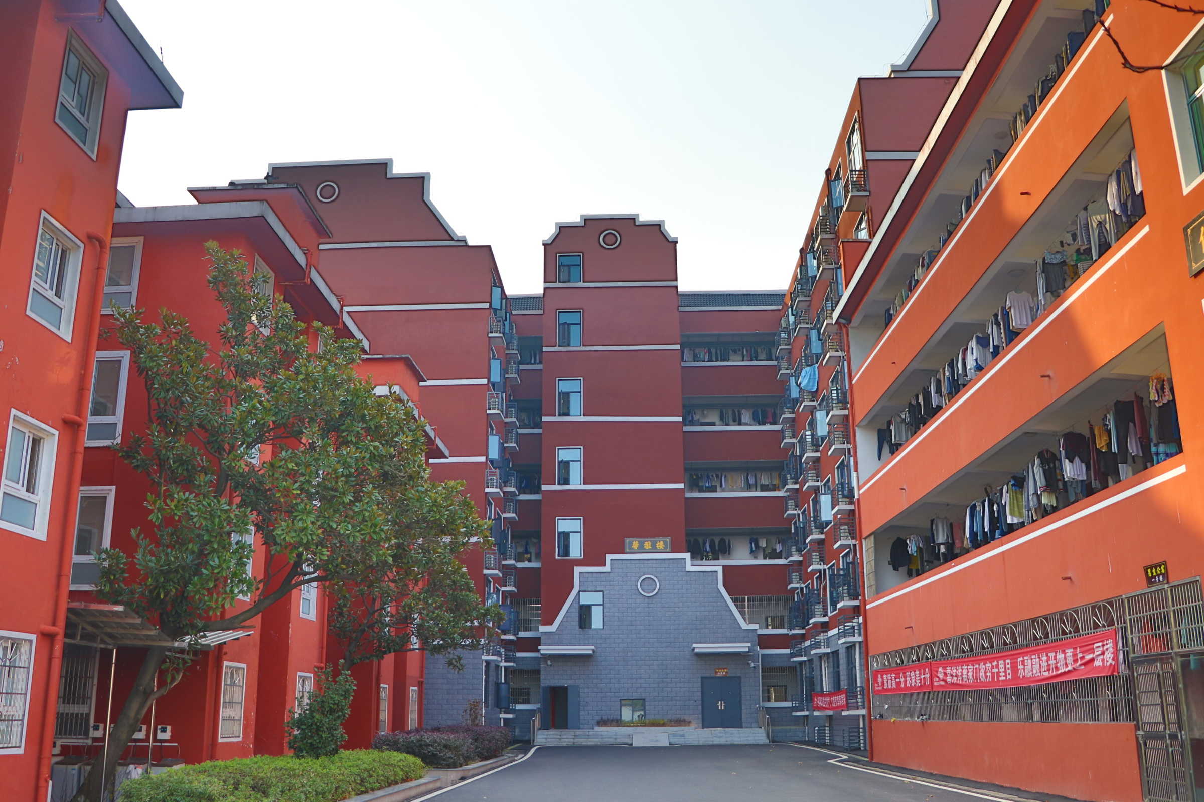 湖南长沙明达高中复读学校收费贵吗多少钱