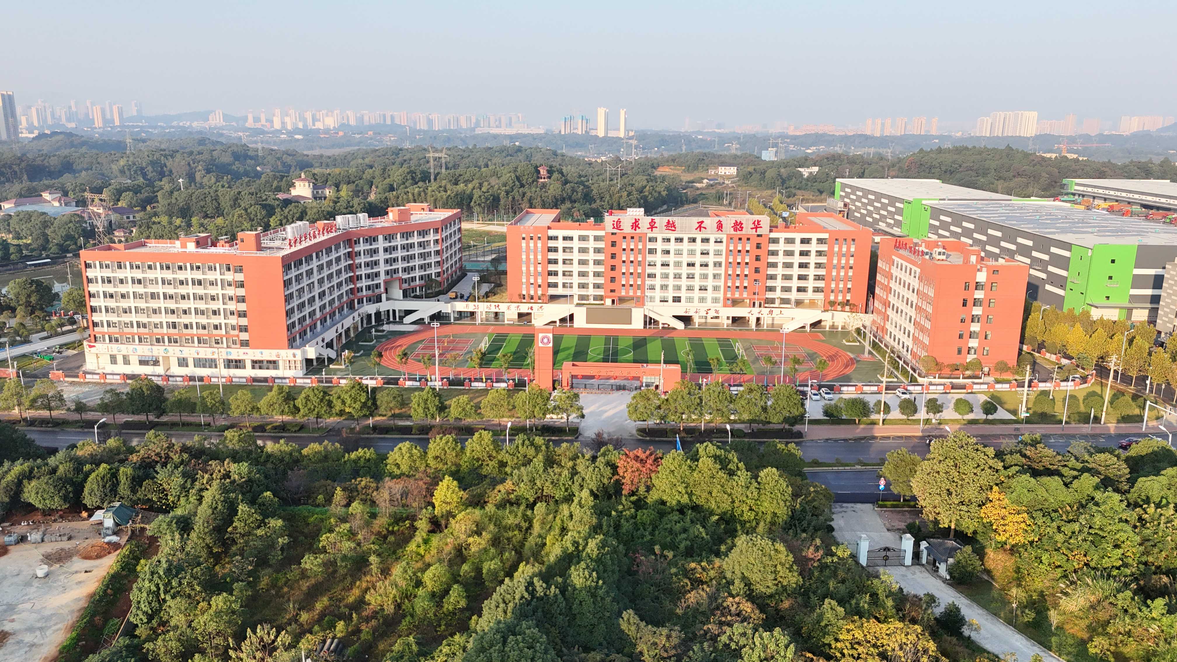 长沙明达复读学校位置