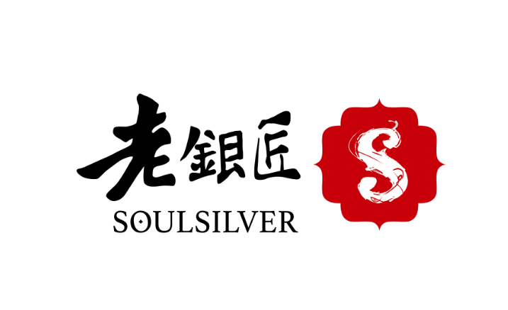 银饰加盟选老银匠!2025银饰连锁加盟:有人带,风险低,普通人也能做