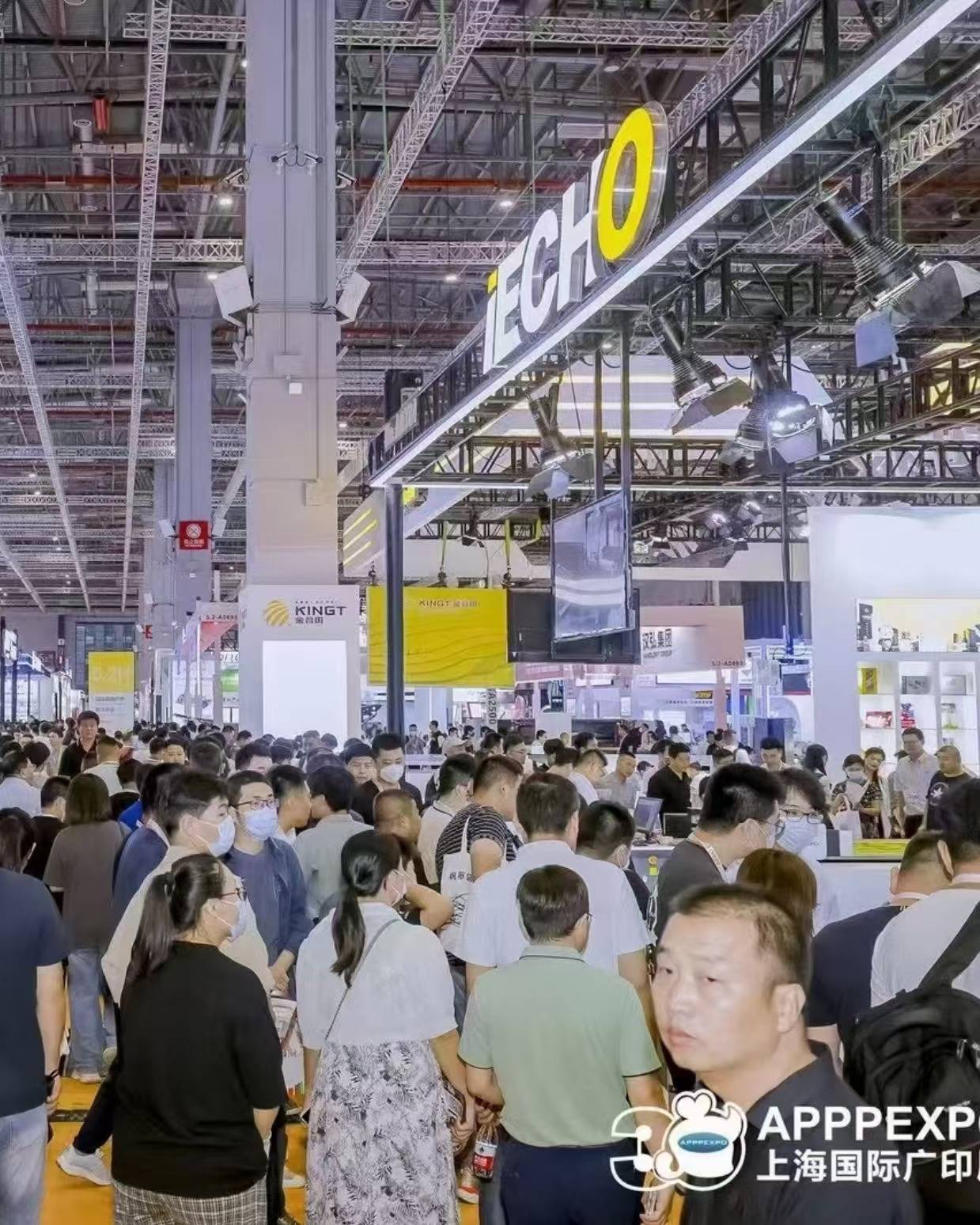 上海广告展攻略