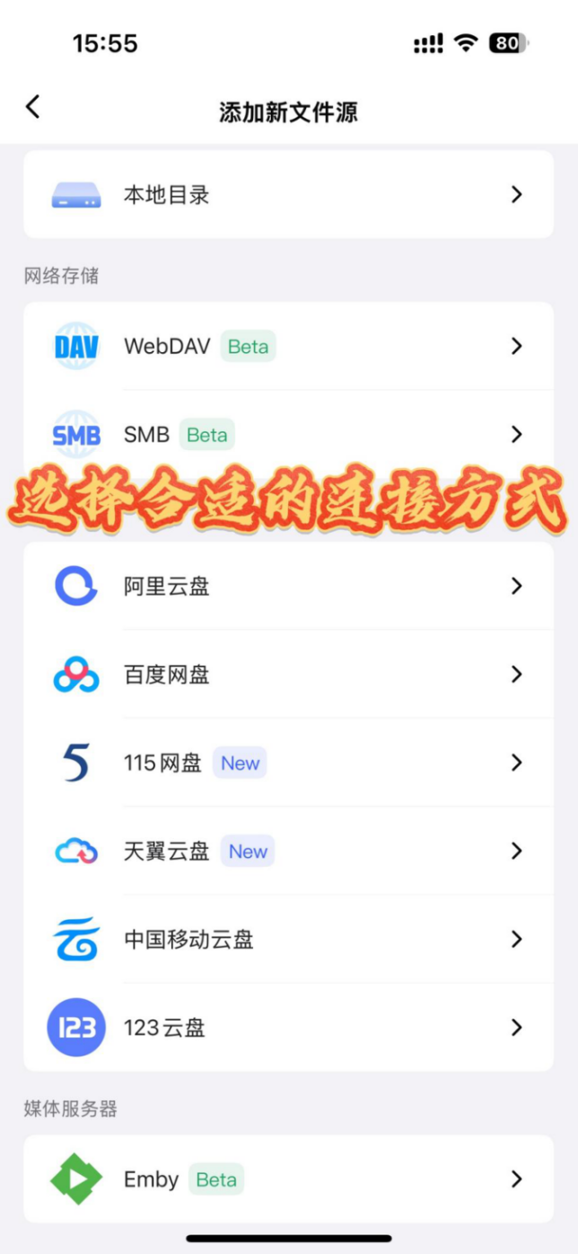 115网盘登陆，115网盘登陆网址